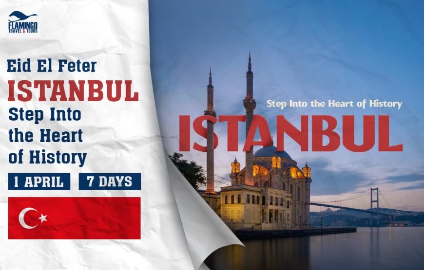Istanbul Eid El Feter