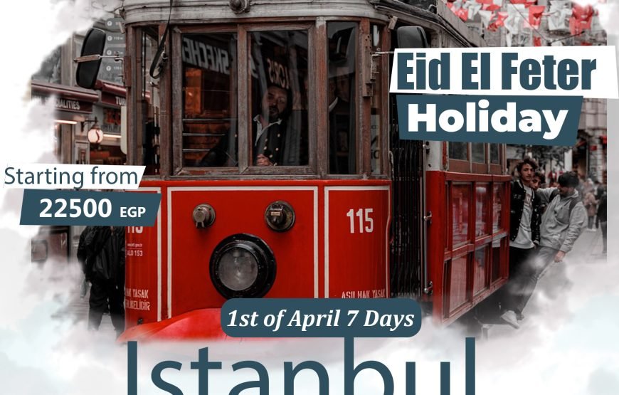 Istanbul Eid El Feter